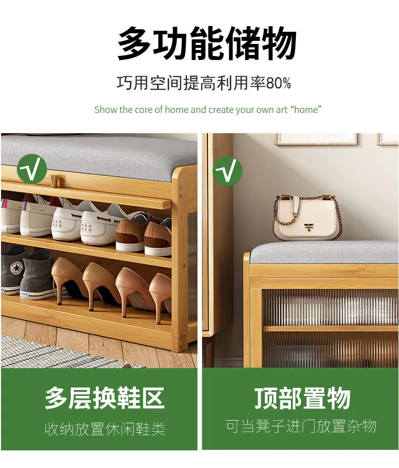 Bamboo Flip-Top Shoe Storage Bench – Minimalist Entryway Organizer