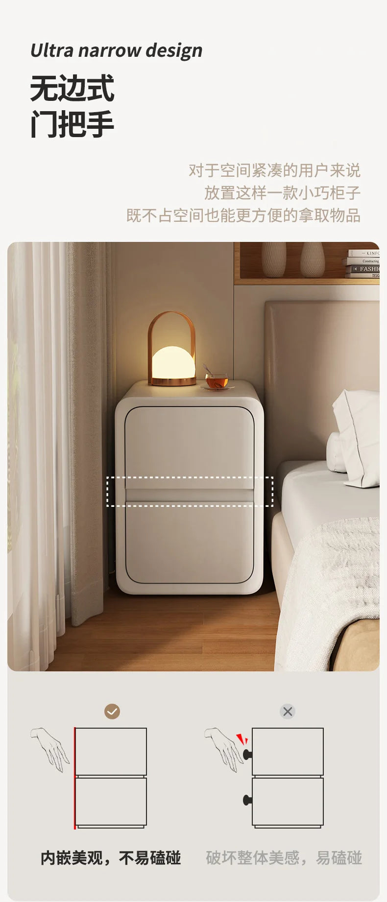 Minimalist Solid Wood Bedside Table – No-Leg Design, 2 Drawers