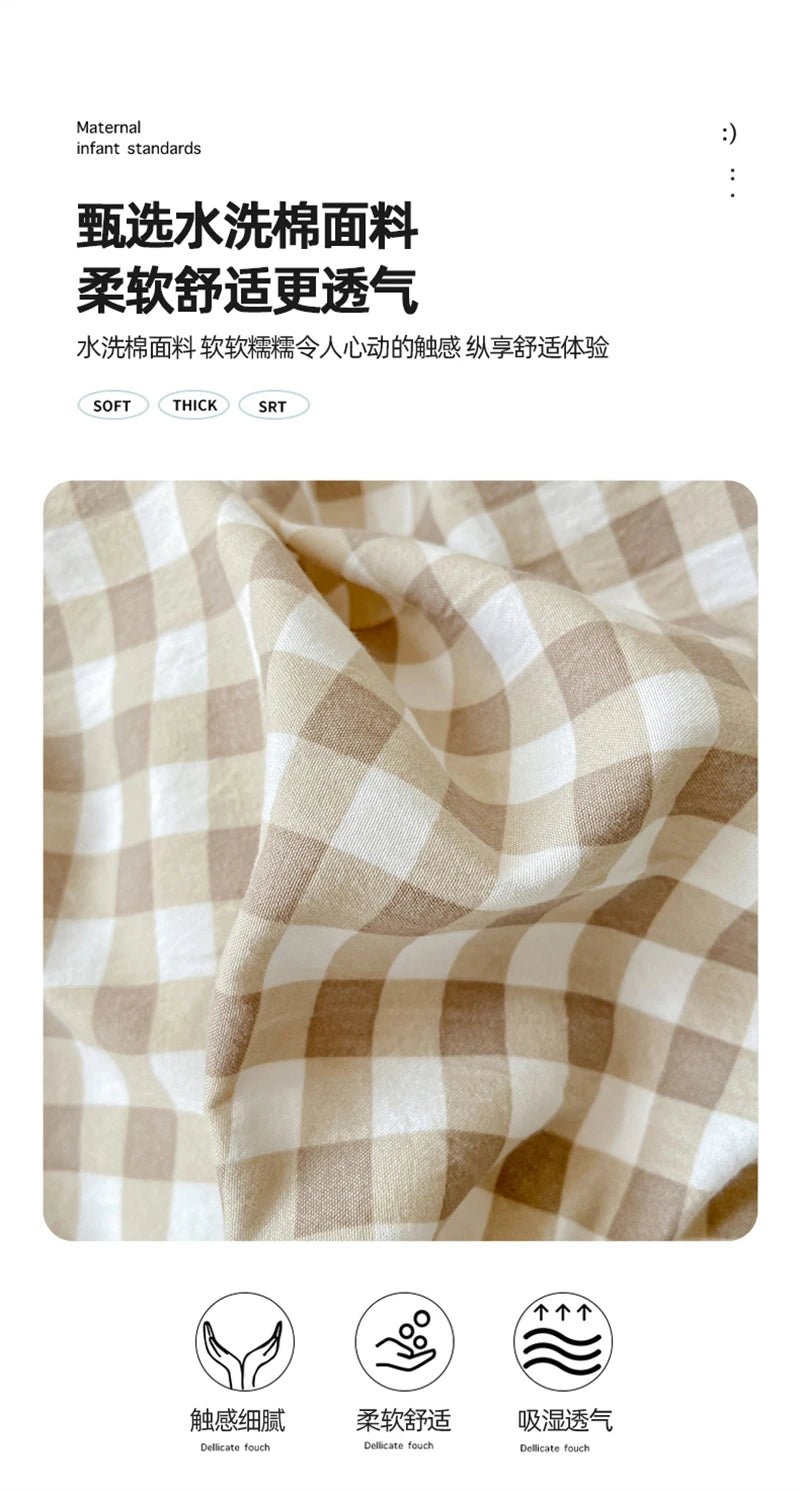 Modern Gingham Bedding Set