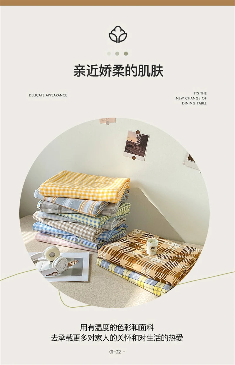 Modern Gingham Bedding Set