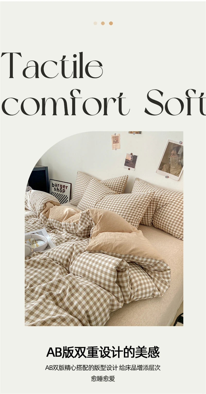 Modern Gingham Bedding Set