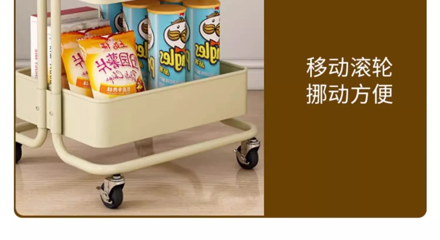 New Multi-Layer Contrast Color Trolley Storage Shelf Trolley Organizer Mobile Cosmetics Snack Storage Rack Bathroom Mobile Shelf