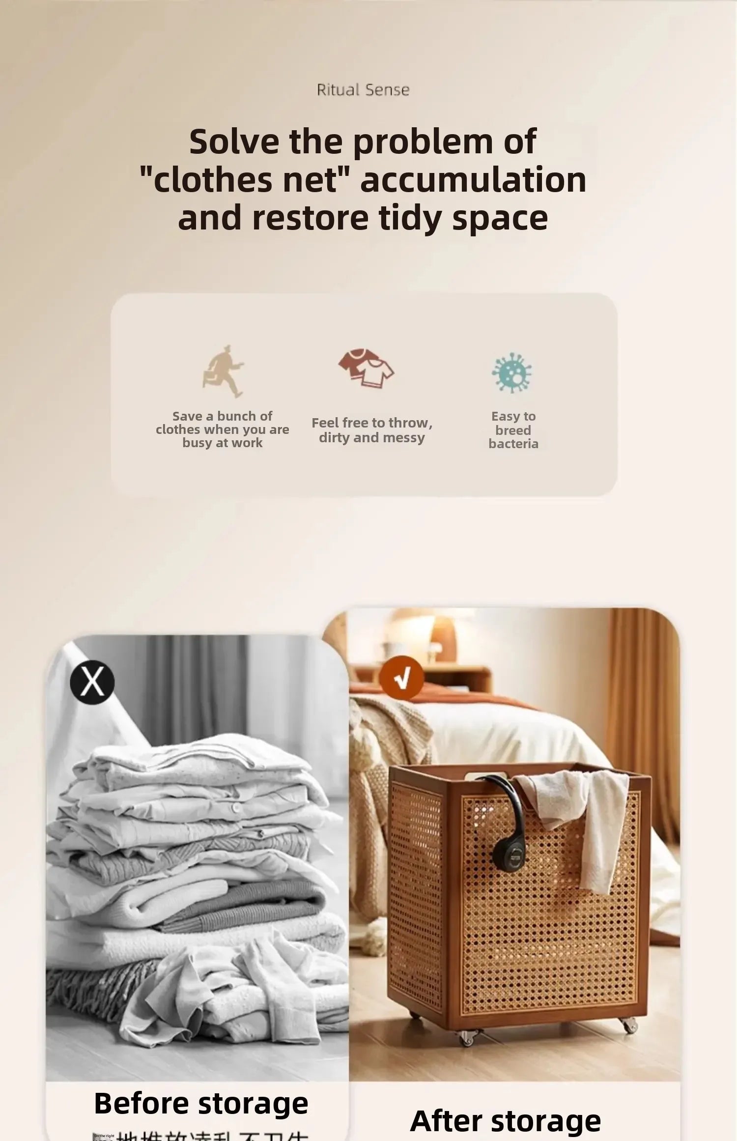 Rattan Rolling Laundry Hamper – Wooden Frame Storage Basket