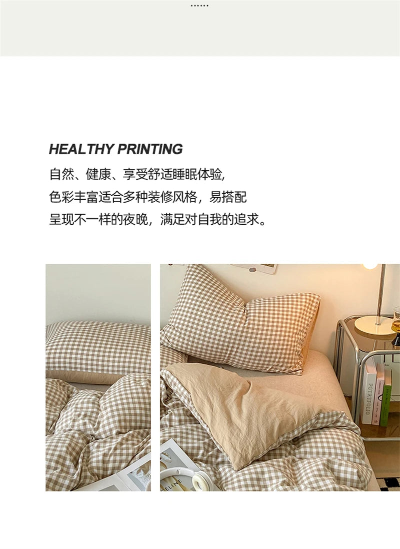 Modern Gingham Bedding Set