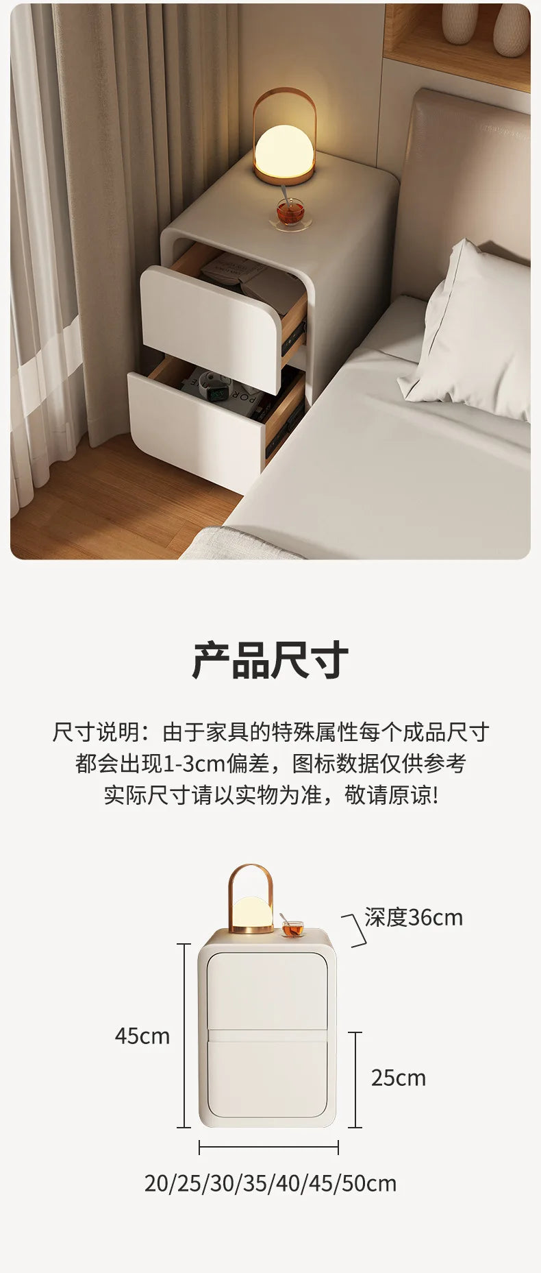 Minimalist Solid Wood Bedside Table – No-Leg Design, 2 Drawers