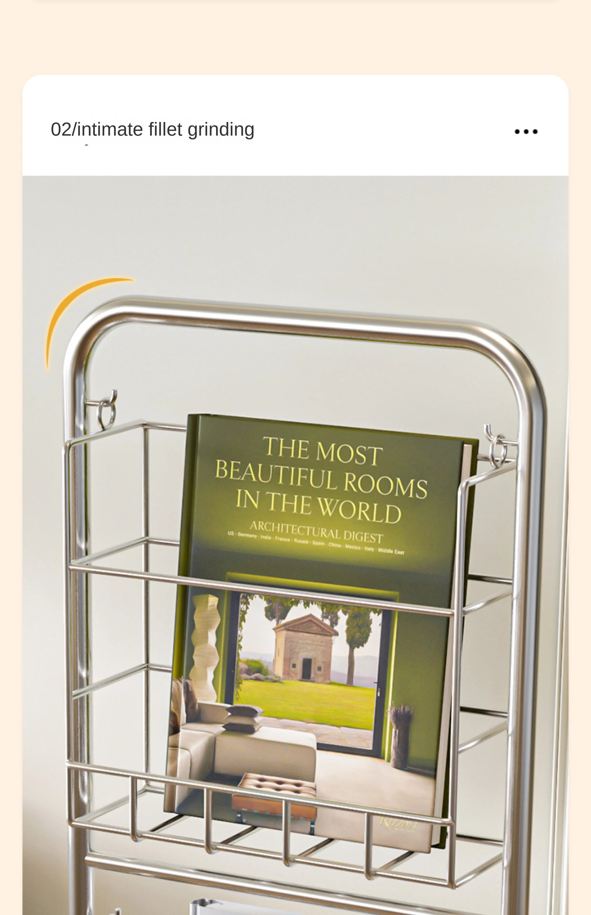 Iron Wall-Leaning Magazine Rack – Minimalist Vertical Bookshelf