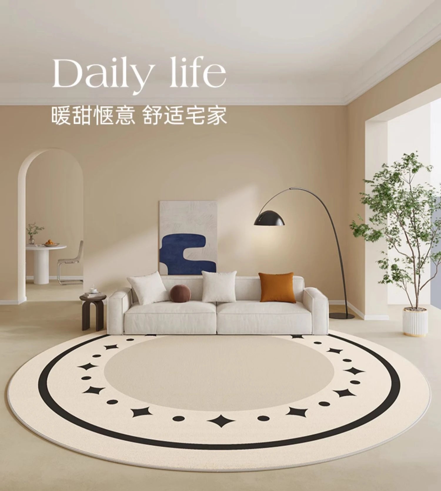 Modern Round Geometric Rug – Machine-Woven Soft Polyester Carpet