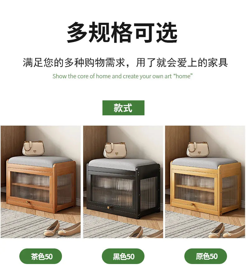 Bamboo Flip-Top Shoe Storage Bench – Minimalist Entryway Organizer