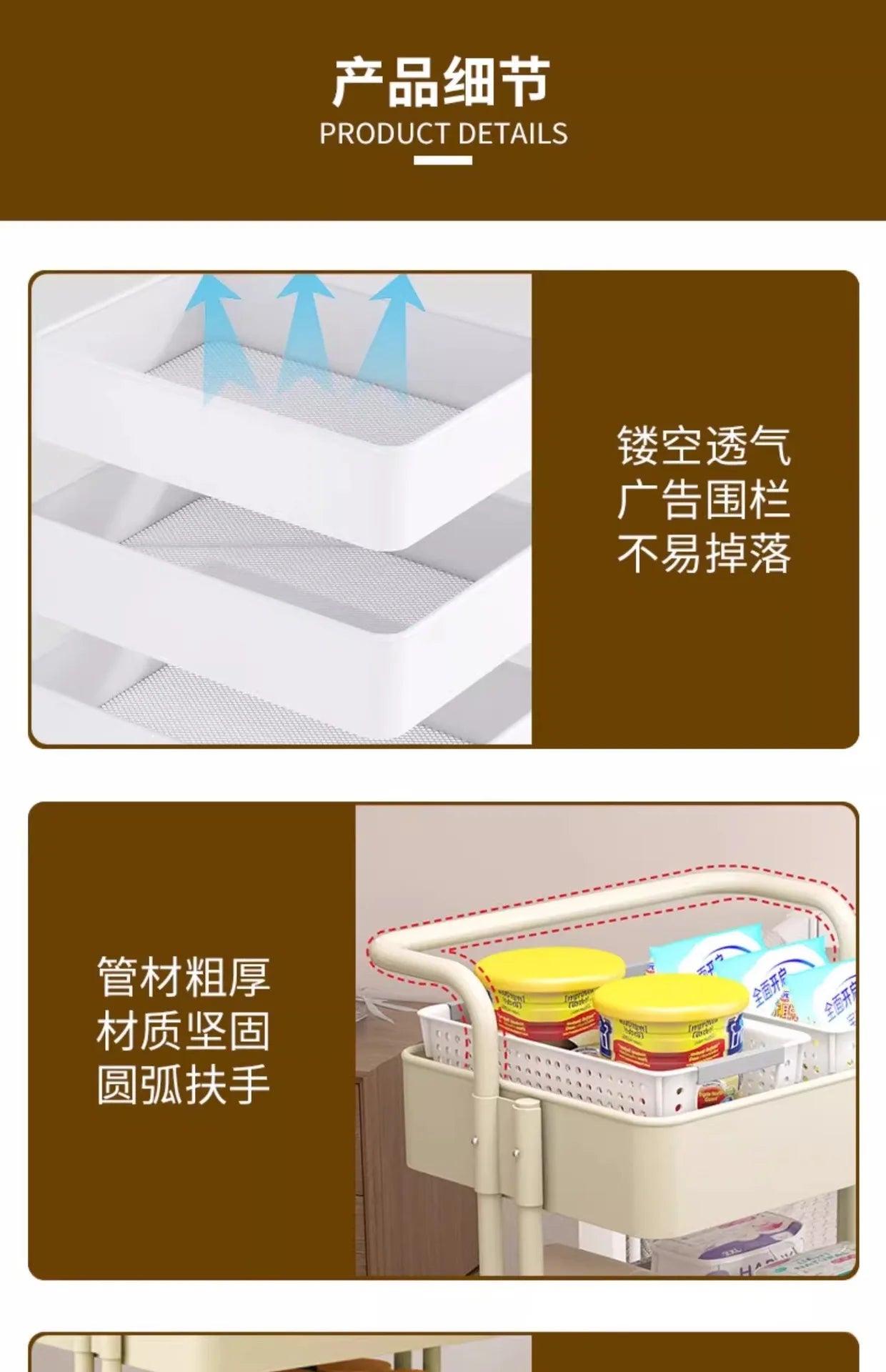New Multi-Layer Contrast Color Trolley Storage Shelf Trolley Organizer Mobile Cosmetics Snack Storage Rack Bathroom Mobile Shelf