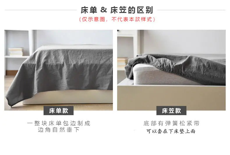 Soft Bow Accent Duvet Set