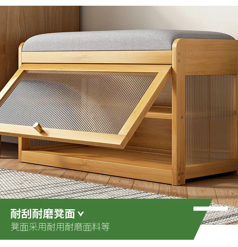 Bamboo Flip-Top Shoe Storage Bench – Minimalist Entryway Organizer