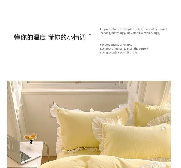 Ruffle Ribbon Bedding Set