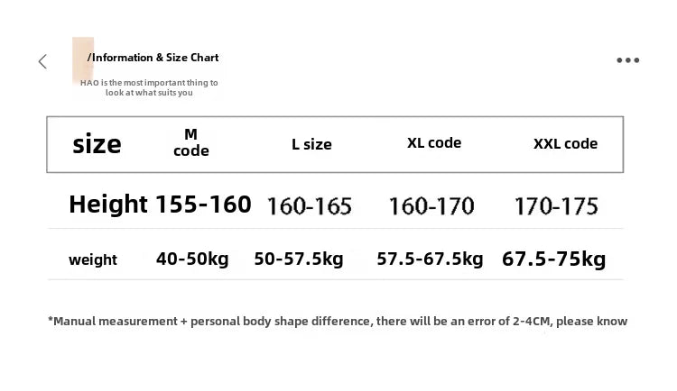 Square Neck Sleep Set – Summer Pajamas with Chest Pad