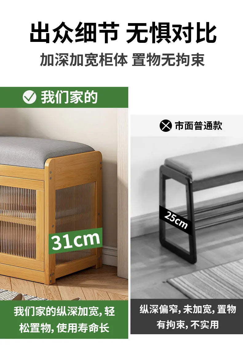 Bamboo Flip-Top Shoe Storage Bench – Minimalist Entryway Organizer
