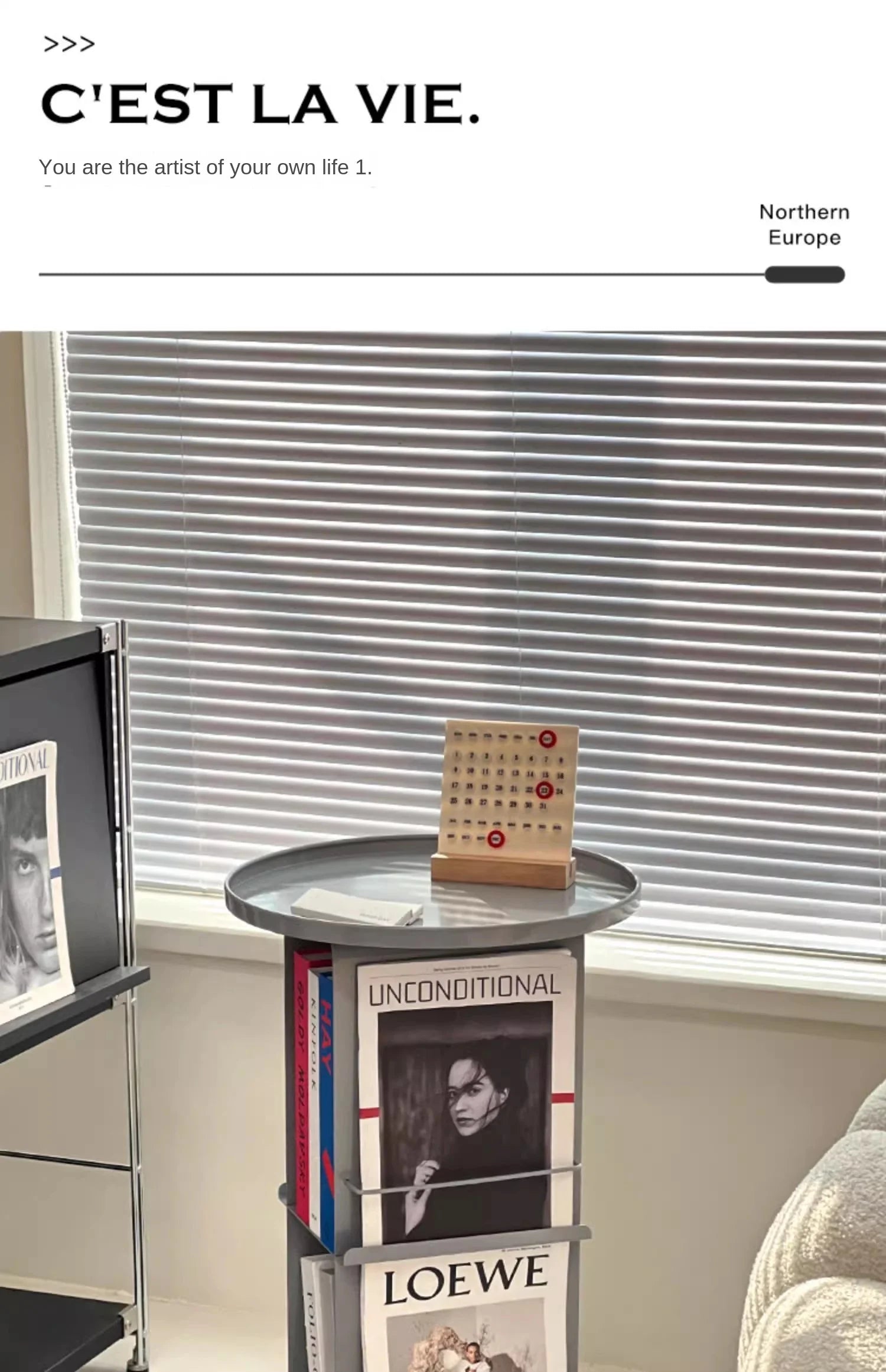 Rotating Metal Side Table with Magazine Rack – Minimalist Design