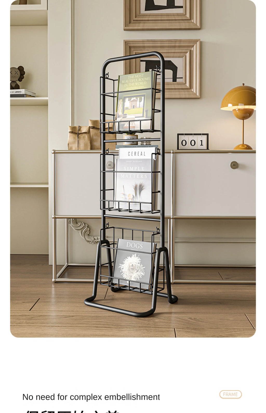 Iron Wall-Leaning Magazine Rack – Minimalist Vertical Bookshelf