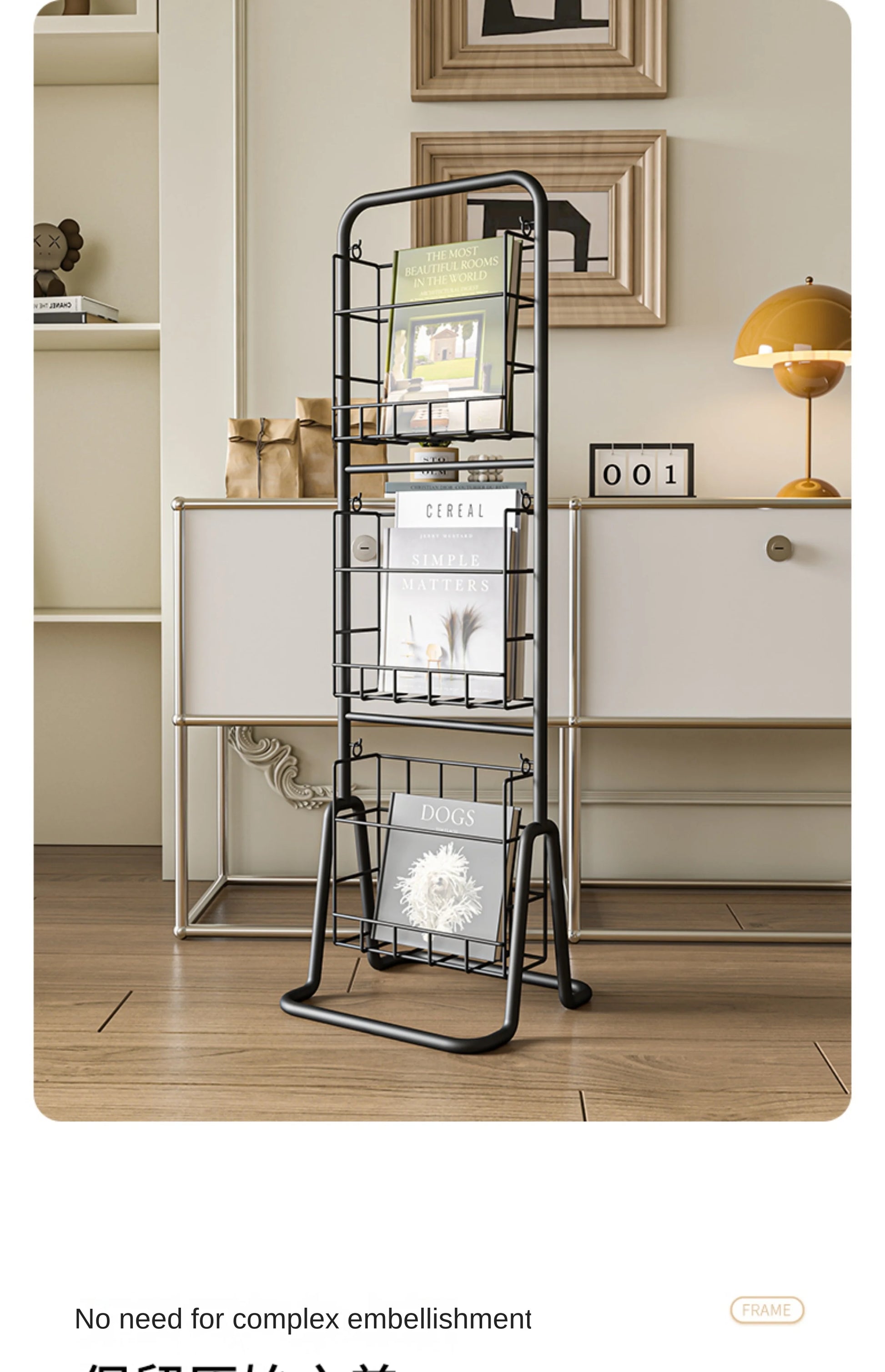 Iron Wall-Leaning Magazine Rack – Minimalist Vertical Bookshelf