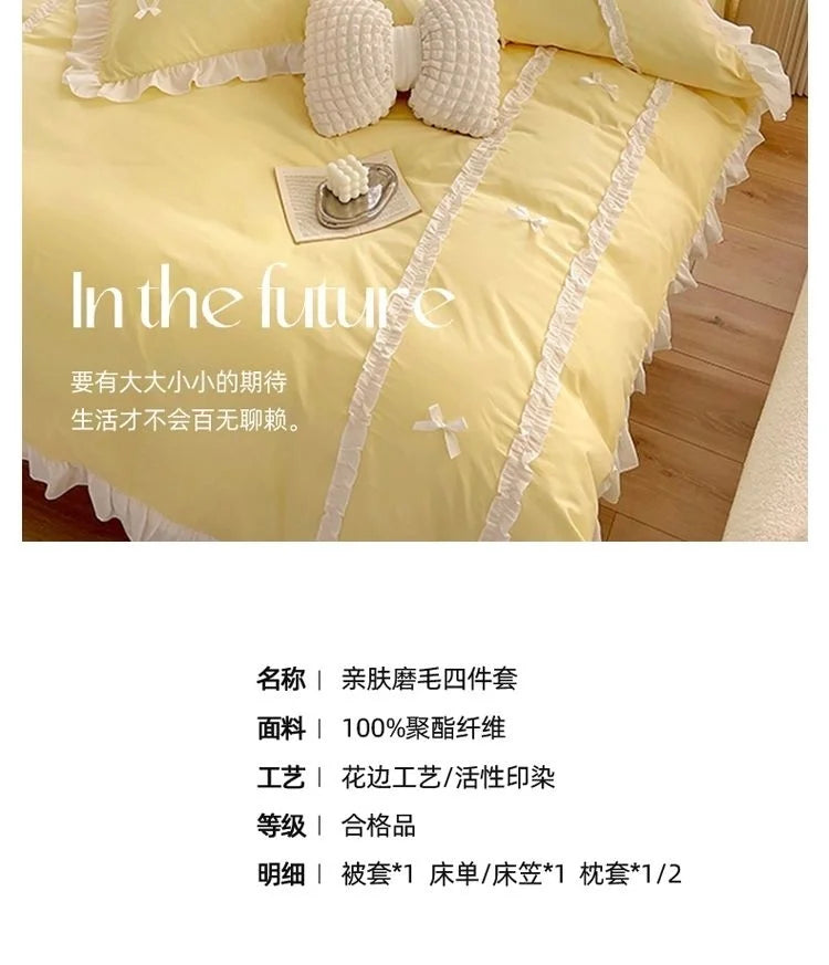 Ruffle Ribbon Bedding Set