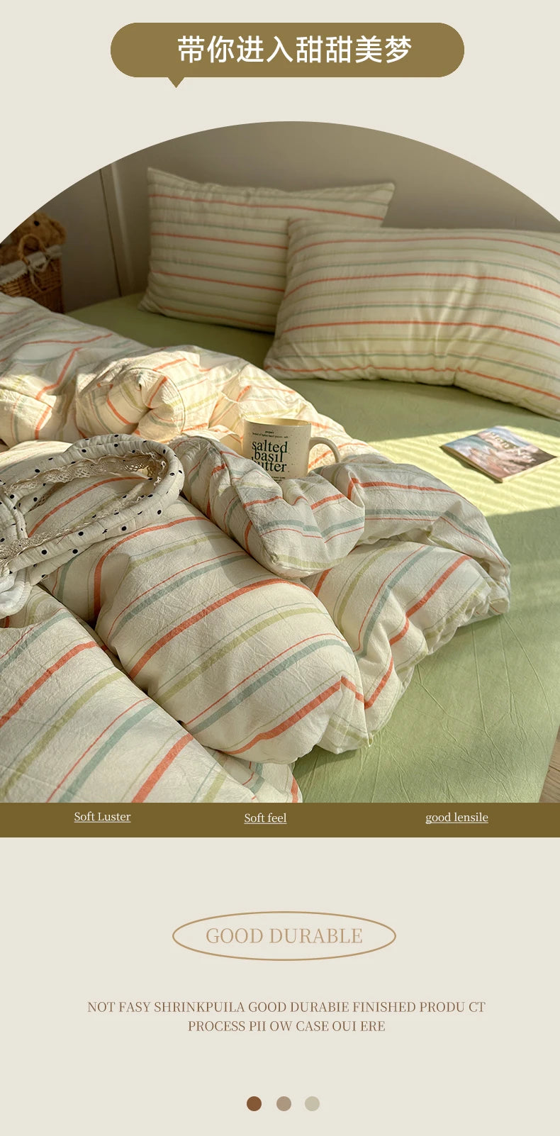 Soft Striped Duvet Cover Set